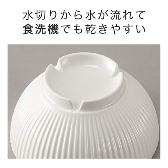 基本の 食器5点セット(XH26) 4枚目画像