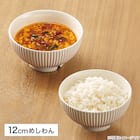 基本の 食器5点セット(XH26) 5枚目画像
