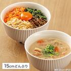 基本の 食器5点セット(XH26) 6枚目画像