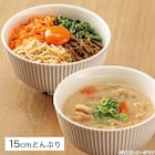 基本の 食器5点セット(XH26) 6枚目画像