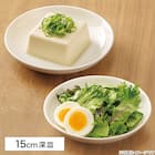 基本の 食器5点セット(XH26) 7枚目画像