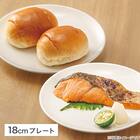 基本の 食器5点セット(XH26) 8枚目画像