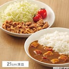 基本の 食器5点セット(XH26) 9枚目画像