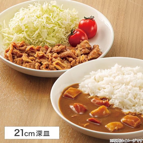 基本の 食器5点セット(XH26) 9枚目画像