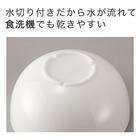 便利に使える 食器6点セット(XH26) 3枚目画像