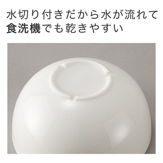 便利に使える 食器6点セット(XH26) 3枚目画像