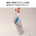 巻くだけで保冷・保温できるクロス(42cm) 3枚目画像