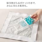 巻くだけで保冷・保温できるクロス(42cm) 4枚目画像