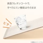 洗える 滑りにくい 木製トレー(3628 ホワイトウォッシュ FM01) 3枚目画像