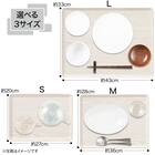 洗える 滑りにくい 木製トレー(3628 ホワイトウォッシュ FM01) 4枚目画像