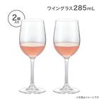 ワイングラス 2個セット 285ml (WS285) 2枚目画像