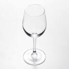 ワイングラス 2個セット 285ml (WS285) 4枚目画像