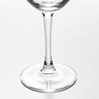 ワイングラス 2個セット 285ml (WS285) 6枚目画像