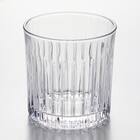 ロックグラス(280ml WS) 1枚目画像