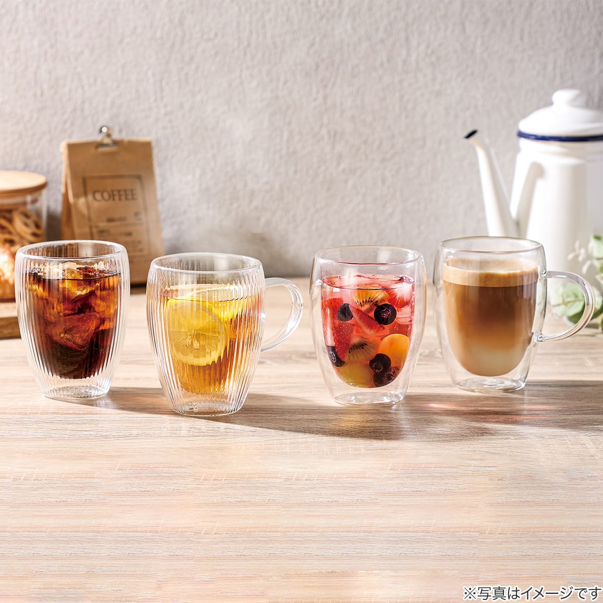 ダブルウォール タンブラー 450ml(PP25) | ニトリネット【公式】 家具