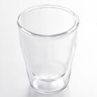 樹脂ダブルウォールタンブラー(250 FF01) 2枚目画像