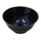 納豆も卵も混ぜやすい 超軽量どんぶり飯碗 カル：エクレ(窯変紺) 1枚目画像