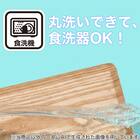 食洗機対応 すべりにくい木製トレー S (ライトブラウン OB06) 2枚目画像