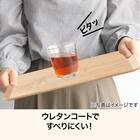 食洗機対応 すべりにくい木製トレー S (ライトブラウン OB06) 3枚目画像