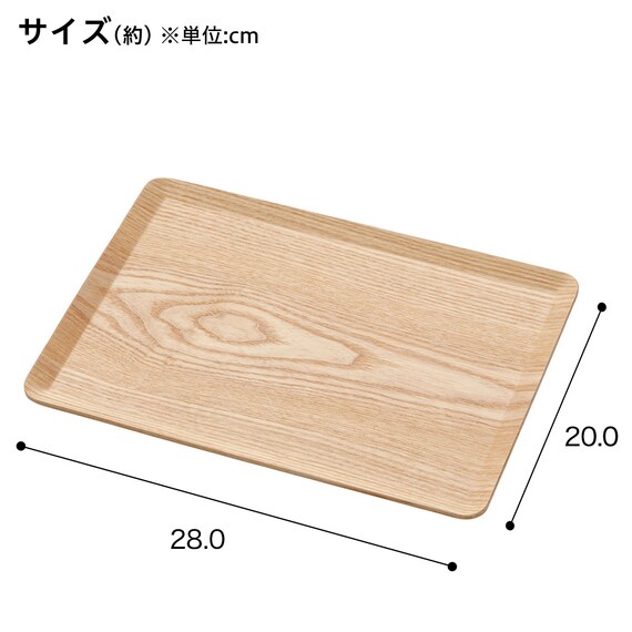 食洗機対応 すべりにくい木製トレー S (ライトブラウン OB06) 4枚目画像