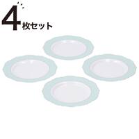 樹脂プレート19cm(4Pセット)