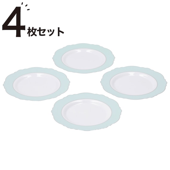 樹脂プレート19cm(4Pセット) 1枚目画像