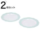 樹脂プレート26cm(2Pセット) 1枚目画像