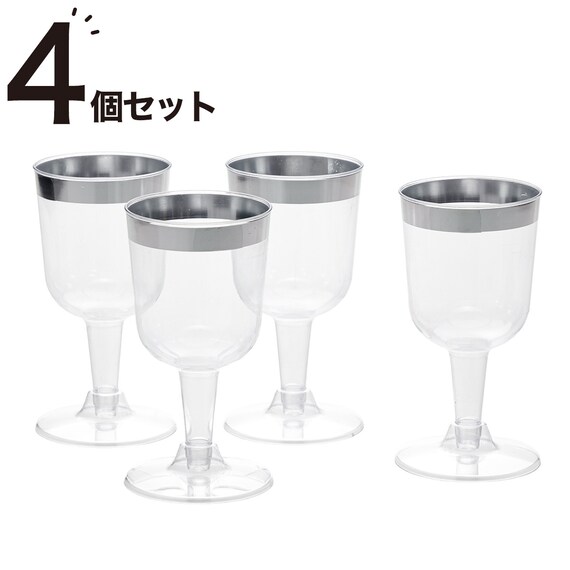 樹脂ワイングラス(4Pセット) 1枚目画像