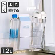 お手入れラクラク冷水筒 (1．2L SA026)