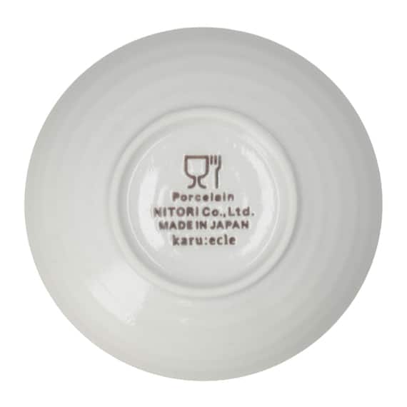 超軽量 深小鉢 カル:エクレ(ミモザ) 4枚目画像