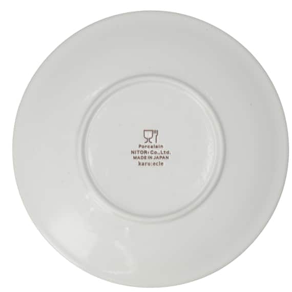 超軽量 大皿 カル:エクレ(ミモザ) 4枚目画像