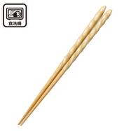 食洗箸(ネジリ 23cm イエロー DI602)