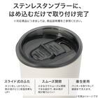 ステンレスタンブラー用蓋 (VS26) 2枚目画像