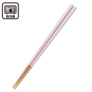 食洗箸(八角パール 23cm DI602)