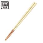 食洗箸(八角パール  23cm イエロー DI602) 1枚目画像