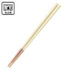 食洗箸(八角パール 23cm イエロー DI602) 1枚目画像