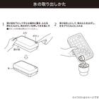 簡単に氷が落ちる アイストレー(PM01) 3枚目画像