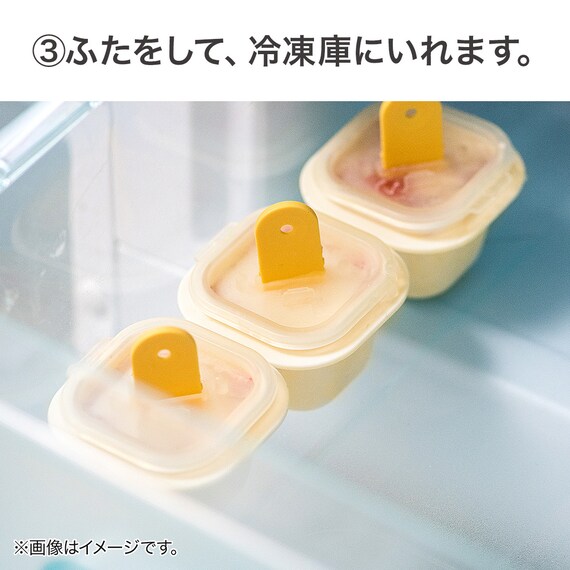 アイスメーカー (PM01 OR) 5枚目画像