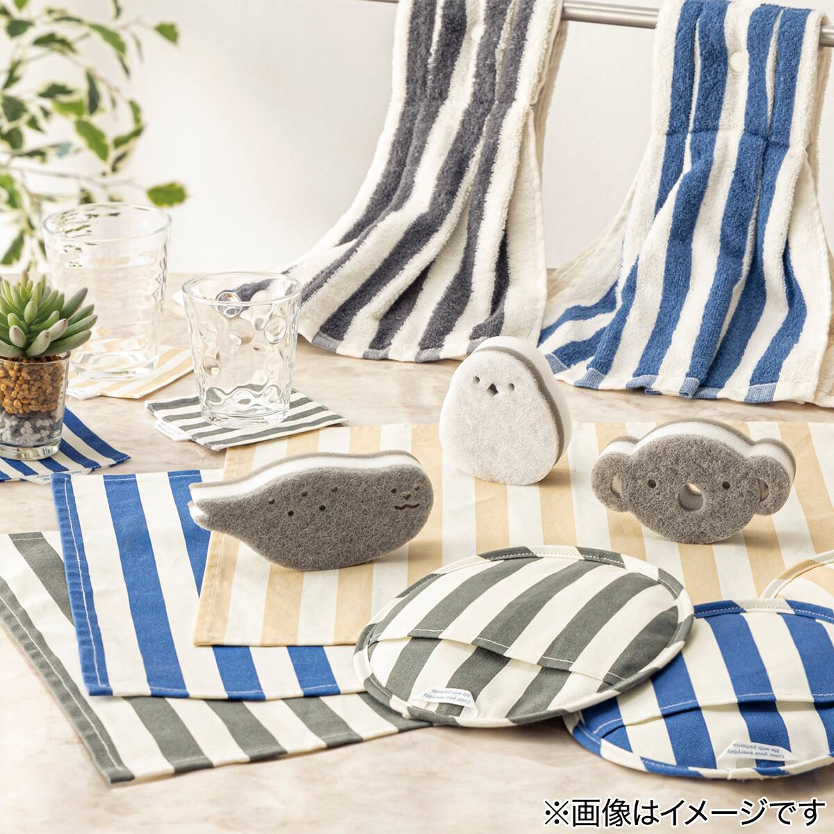 しまがら ループ付き ランチョンマット(グレー TY) | ニトリネット