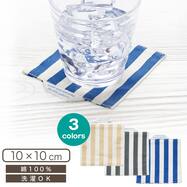 しまがら ループ付きコースター