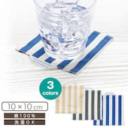 しまがら ループ付きコースター