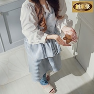 フリルエプロン(ストライプ柄 BL)【期間限定価格:11/25~1/5まで】