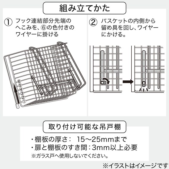 スライダー画像