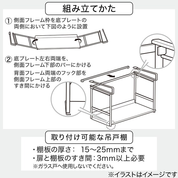 スライダー画像