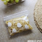 【44枚入り】フリーザーバッグ ダブルジッパー SS(シマエナガ柄) 2枚目画像