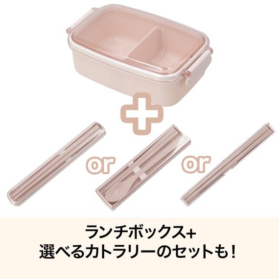 ランチボックス 500ml(PL1R ピンク) 5枚目画像