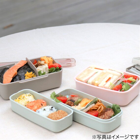 ランチボックス 650ml(PCD650 MO) 4枚目画像