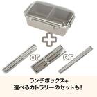 ランチボックス 650ml(PCD650 MO) 5枚目画像