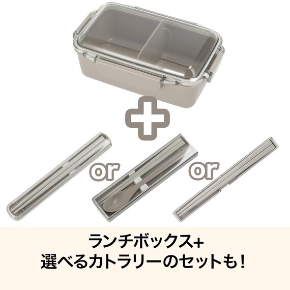 ランチボックス 650ml(PCD650 MO) 5枚目画像