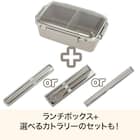 ランチボックス 650ml(PCD650 MO) 5枚目画像